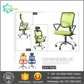 Starsdove Office Chair Tilt Mechanism Adjustable Height Modern