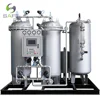 /product-detail/discount-price-n2-charging-machine-price-of-nitrogen-gas-oxygen-plant-china-for-pipe-purging-62197982785.html