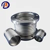 Hot selling flange connection flexible hose /metal bellow expansion joint