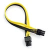 PCI-E PCIE PCI-Express 6P Male to 6Pin Male Graphics Video Card DIY Power Cable BTC Extended Miner Mining Wire 18AWG