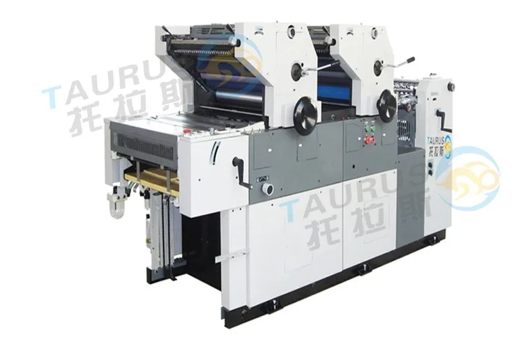 4-color-offset-printing-machine-12