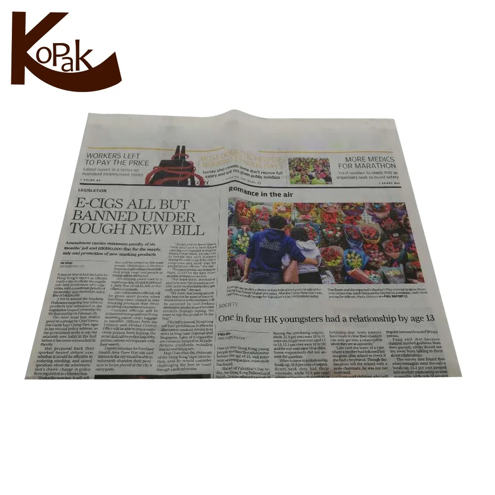 
45 gsm improved newsprint paper 