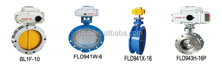 AC 380V electric plastic wafer butterfly valve