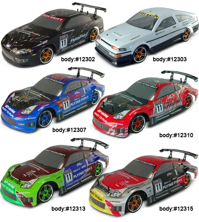 rc drift auto
