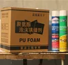 750 ml polyurethane pu foam sealant spray Fireproofing PU Foam