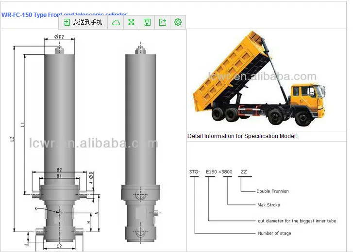 product description.jpg