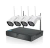 P2P full HD IR H.264 960P wifi security indoor outdoor cctv ip camera system 4ch nvr wireless kit
