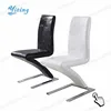 Promotional black leather infinity z shape dining chair for sale