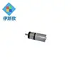 Planetary Brushless Dc Motor GMP36-TEC3650 For Financial Apparatus Micro Dc Electric Brush Magnet Motor For Home Appliance 3V