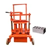 NEWEEK electric building block processing cement interlocking brick making machine