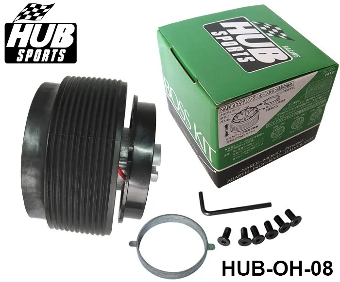 Hub Adapter Boss Kit Aftermarket Steering Wheel For Honda Huboh08