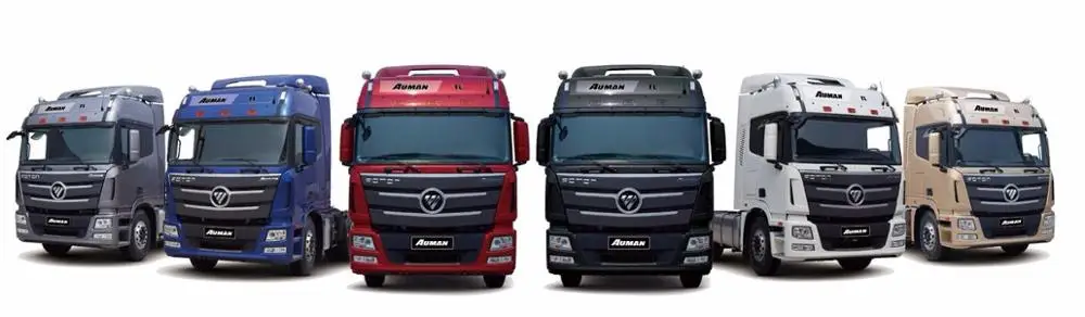 
ORIGINAL FOTON TRUCK PARTS-Radiator( H0812049200A0 ) 