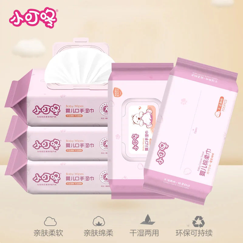 Besuper K0031 Gentle Safe Disposable Cooling Baby Wet Wipe Korea Buy