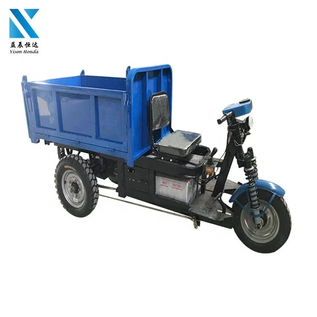 Высокое качество мотоцикл такси три колеса для продажи