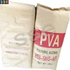 /product-detail/polyvinyl-alcohol-emulsion-pva-concrete-pva-fiber-polymer-60700510874.html