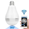 China Supplier 360 Degree Home Security IP Camera HD1080P WiFi Bulb Camera LED Light Wireless IP Cam App. HDIPC360
