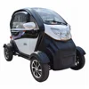 /product-detail/2018-new-cheap-four-wheel-electric-cars-two-doors-electric-vehicle-with-iso9001-60747114525.html