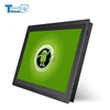 19 inch Android 5.0 touch screen embedded industrial rugged Panel PC all in one computer