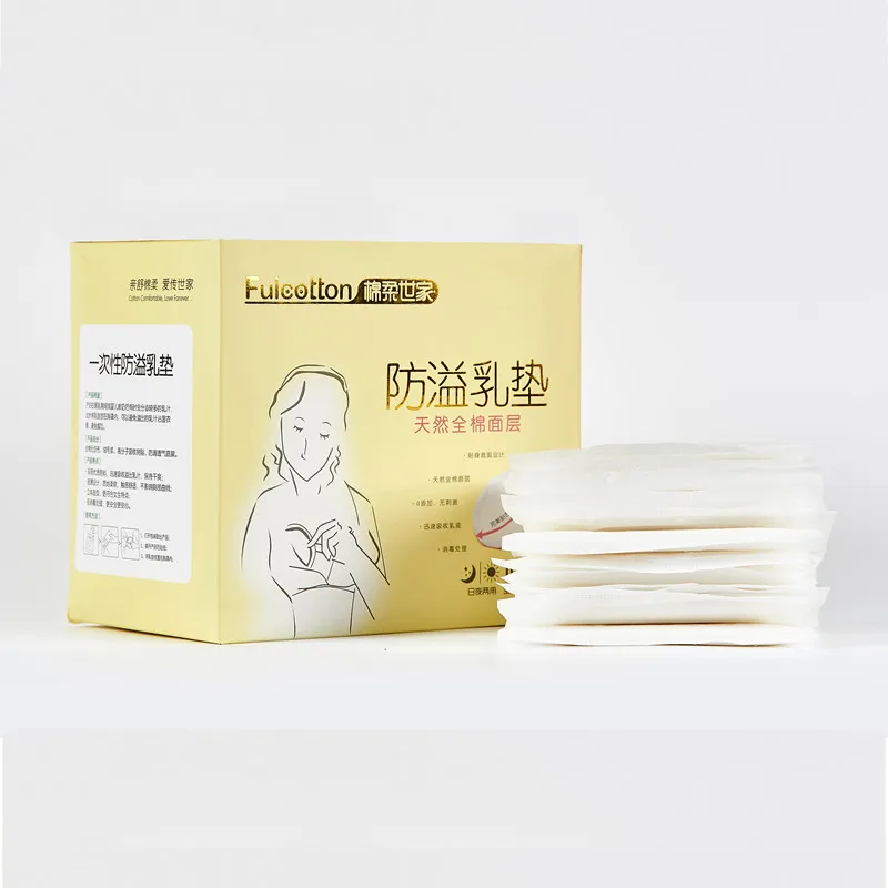 Soft Cotton 3d Leakguard Disposable Breast Pad Nursing Bra Pads For