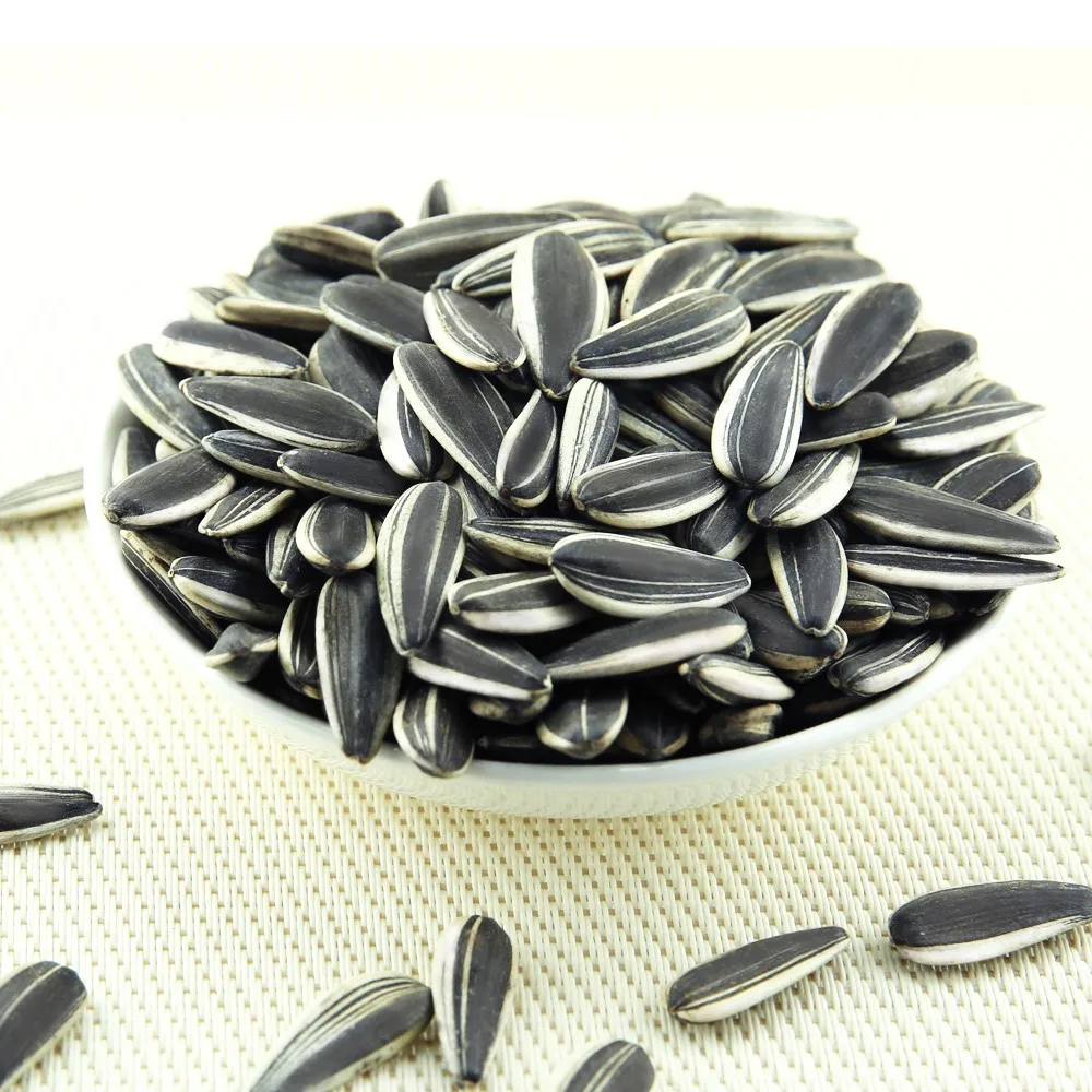 Inner Mongolia Striped Sunflower Seeds Big Size Buy Sunflower Seeds,Striped Sunflower Seeds