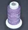 0.25mm soft polyester reflective embroidery thread