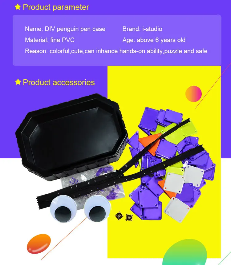 PVC pen case 2.jpg