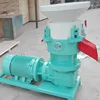 High efficiency wood burning stove pellet making machine