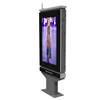 Shape-customized 55 inch digital outdoor advertising kiosk with CMS access