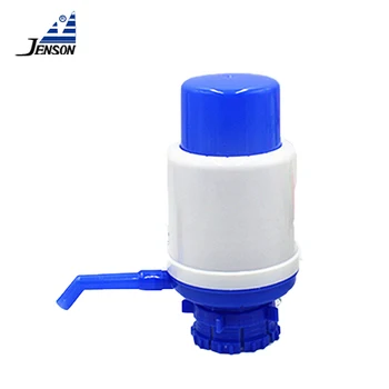 small hand water pump