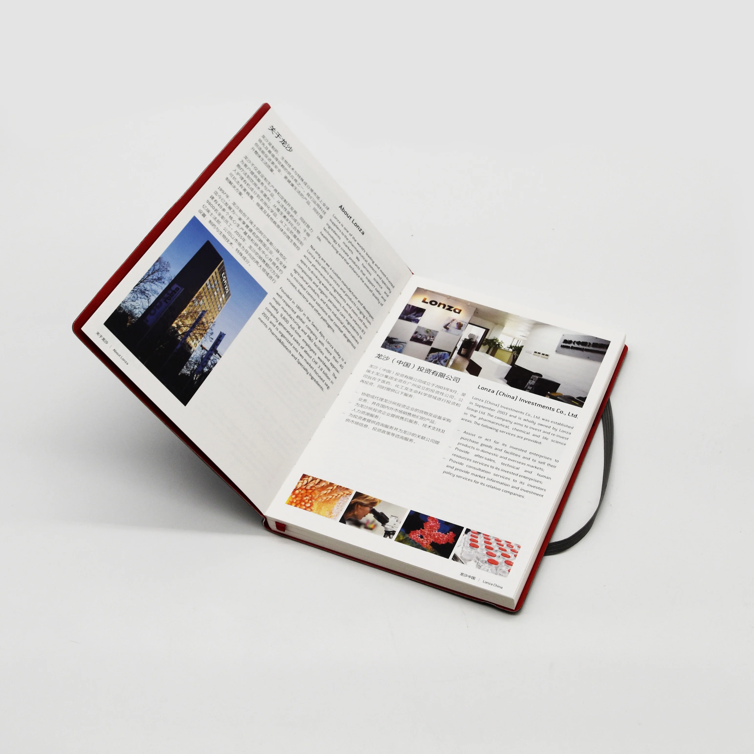 
Custom PU Notebook printing service in China , Cheap notebook printer 