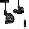 In Ear HIF Sport Earphone with Mic and Replacement Cable KZ ZST
