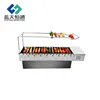 /product-detail/automatic-chicken-rotary-charcoal-skewer-bbq-grill-russian-barbecue-grill-60821003835.html