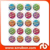 Children Stickers-Teacher Created Resources Good Work Stickers