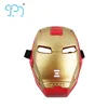 High quality classics cartoon movie face mask for children halloween toys face mask