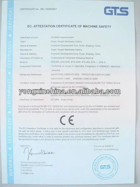 CE certificate