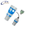 RS485 Plastic Material Ultrasonic Diesel Fuel Tank Level Sensor Price