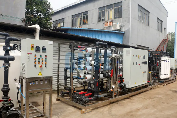 Industrial Water Filtration System