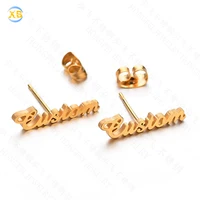 

Custom Jewelry Women Name Earring Personality Stainless Steel Name Plate Earrings