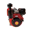 diesel lawn mower engine for compact tractors 8 hp