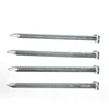 alibaba express china concrete nails with low price