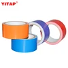 High Adhesive Free Sample waterproof custom printed 3M quality duct tape