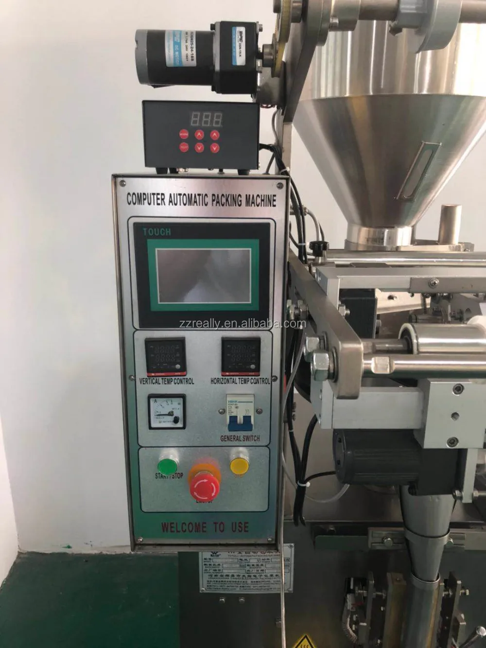 Back Seal Automatic Pouch Powder Packing Machine Salt Candy Coffee Bean Packing And Filling