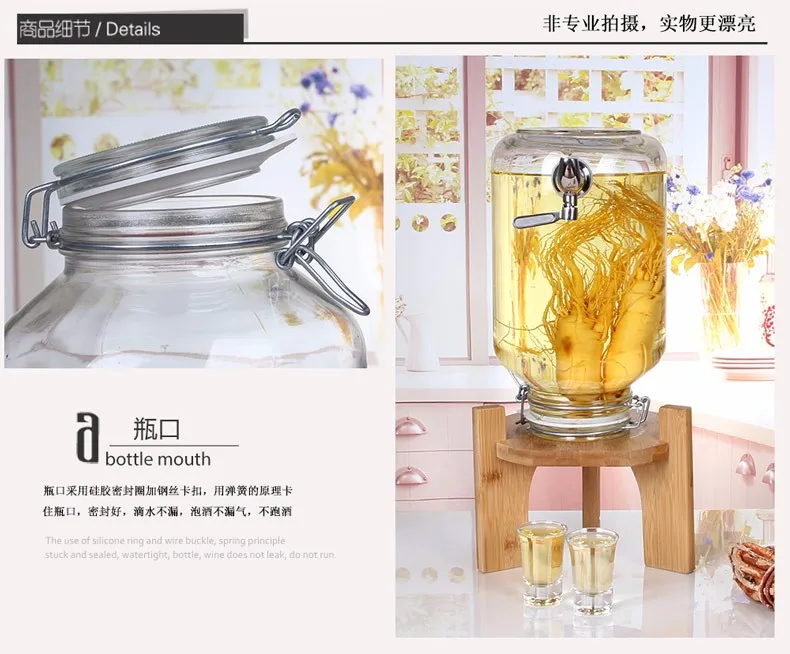 Large Size Storage Glass Jar With Tap,Glass Beverage Dispenser With