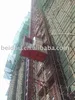 SC150/150 building construction elevator