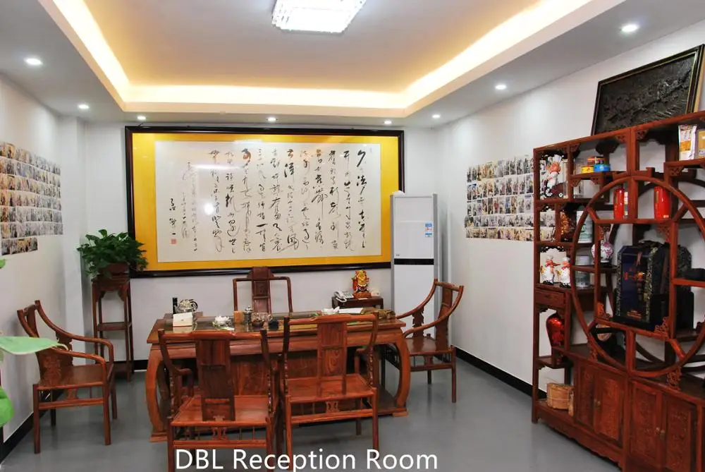 DBL Reception Room.JPG