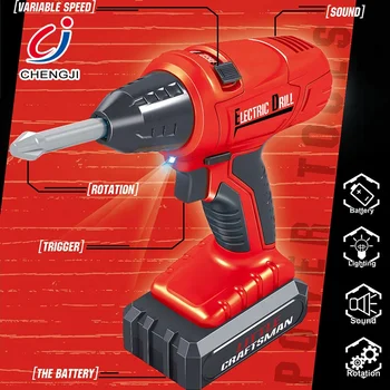 toy electric drill