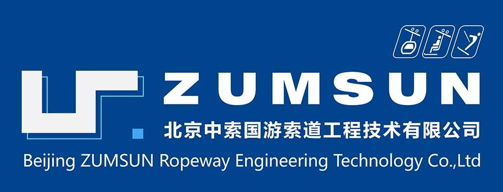ZUMSUN LOGO-.jpg