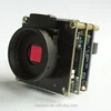 Shenzhen Need Technology factory CCTV Network digital cmos IP camera board module with ambarella a5s sdk
