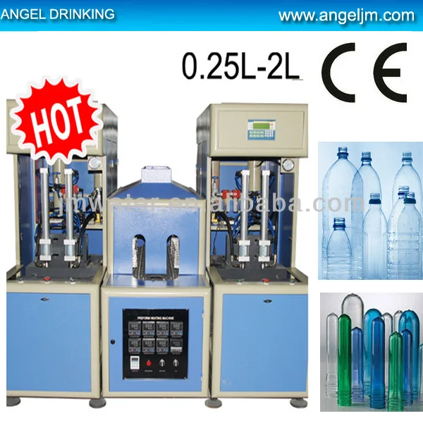 fully automatic PET bottle blowing machine price/blow moulding machine 2 cavities 2000bph