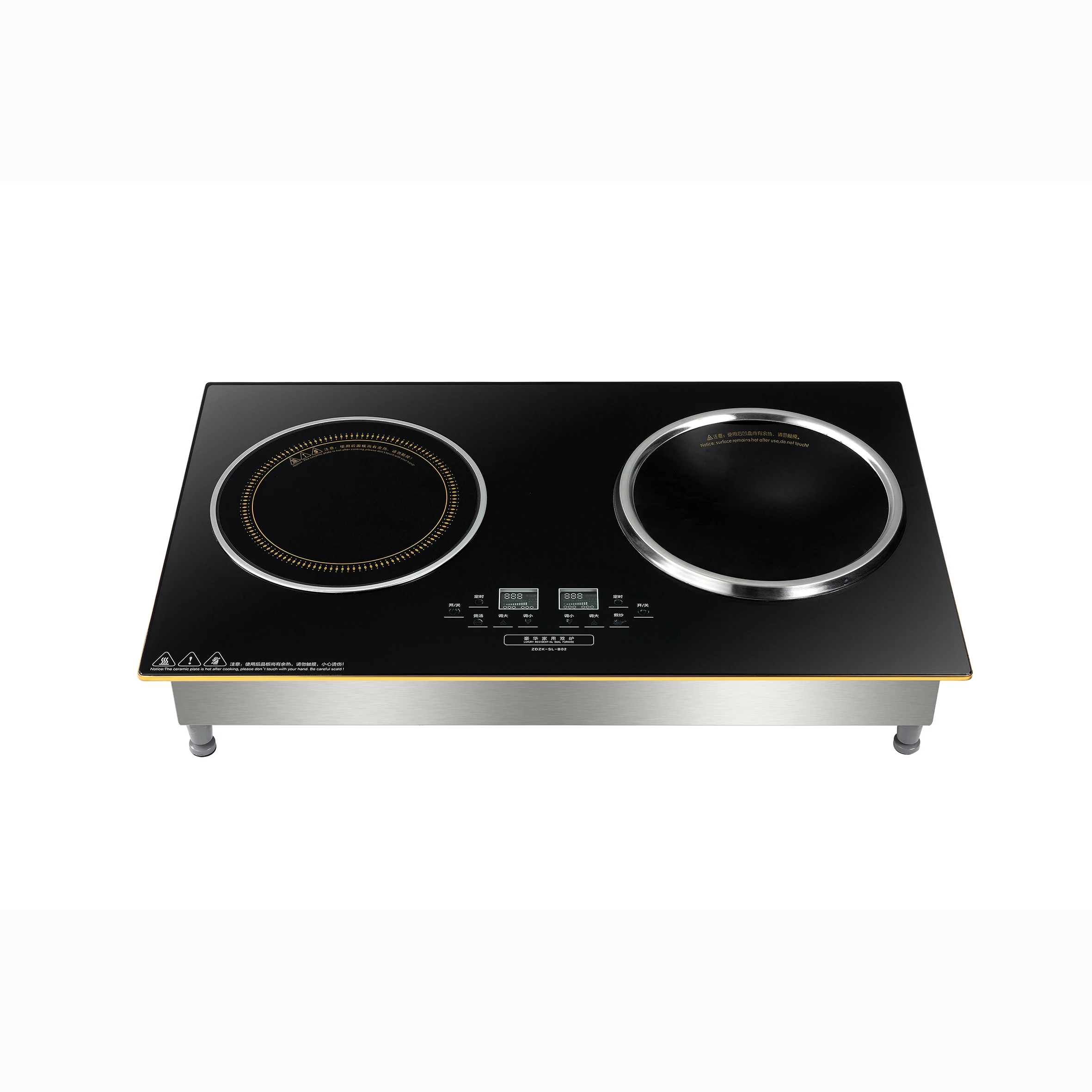 3 5kw Home Appliance Wok Stove Crystal Cooktop Commercial Dubel